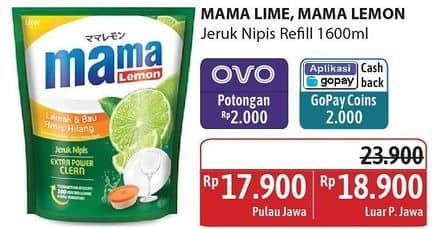 Promo Harga Mama Lime/Mama Lemon Cairan Pencuci Piring  - Alfamidi