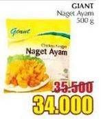 Promo Harga GIANT Nugget Ayam 500 gr - Giant