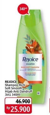 Rejoice/Hijab Shampoo