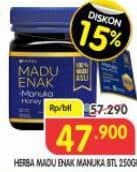 Promo Harga Madu Enak Manuka Honey 250 gr - Superindo