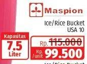 Promo Harga MASPION Ice/Rice Bucket USA 10 7500 ml - Lotte Grosir