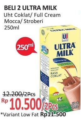 Promo Harga ULTRA MILK Susu UHT Coklat, Full Cream, Moka, Stroberi 250 ml - Alfamidi