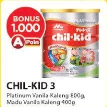 Promo Harga MORINAGA Chil Kid Platinum Vanila, Madu 400 gr - Alfamart