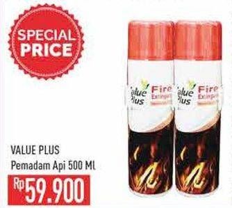 Promo Harga Value Plus Pemadam Api 500 ml - Hypermart