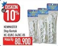 Promo Harga KENMASTER Stop Kontak  - Hypermart