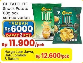 Promo Harga Chitato Lite Snack Potato Chips All Variants 68 gr - Indomaret