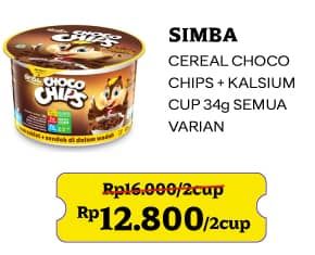 Promo Harga Simba Cereal Choco Chips All Variants 34 gr - Indomaret