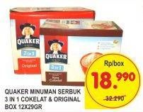 Promo Harga Quaker 3 In 1 Sereal Coklat, Original 12 pcs - Superindo