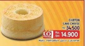 Promo Harga Chiffon Cake Keju  - LotteMart