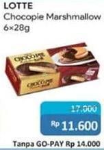 Promo Harga LOTTE Chocopie Marshmallow 6 pcs - Alfamidi