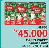Happy Nappy Smart Pantz Diaper