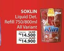 Promo Harga SO KLIN Liquid Detergent + Anti Bacterial Red Perfume Collection 750 ml - Alfamidi