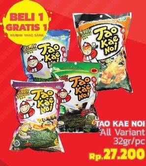 Promo Harga TAO KAE NOI Crispy Seaweed All Variants 32 gr - LotteMart