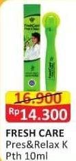 Promo Harga FRESH CARE Minyak Angin Press & Relax Kayu Putih 10 ml - Alfamart