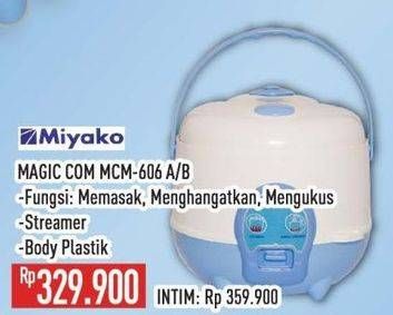 Promo Harga Miyako MCM-606 A/B Magic Com   - Hypermart