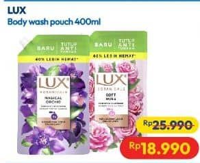 Promo Harga LUX Botanicals Body Wash 400 ml - Hypermart