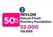 Promo Harga Revlon Natural Finish Powdery Foundation SPF 15 PA++  - Watsons