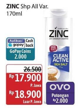 Harga 