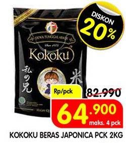 Promo Harga Kokoku Japonica Rice 2 kg - Superindo
