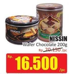 Promo Harga NISSIN Wafers Chocolate 200 gr - Hari Hari
