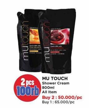 Promo Harga Mutouch Shower Cream All Variants 800 ml - Watsons