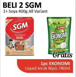 Promo Harga SGM Soya 1 Susu Pertumbuhan All Variants 400 gr - Alfamidi