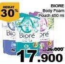 Promo Harga BIORE Body Foam Bright 450 ml - Giant