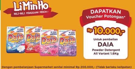 Promo Harga Daia Deterjen Bubuk All Variants 1700 gr - Yogya