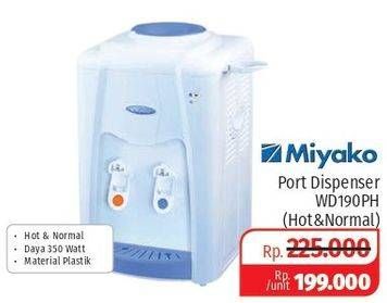 Promo Harga MIYAKO WD-190 PH | Water Dispenser  - Lotte Grosir