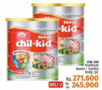 Promo Harga MORINAGA Chil Kid Platinum Madu, Vanila 800 gr - LotteMart