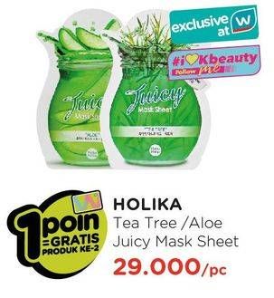 Promo Harga HOLIKA Juicy Mask Sheet Tea Tree, Aloe  - Watsons