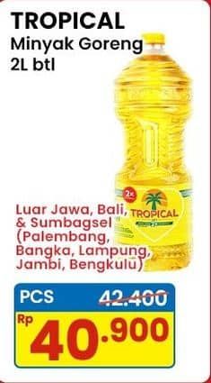 Promo Harga Tropical Minyak Goreng 2000 ml - Indomaret