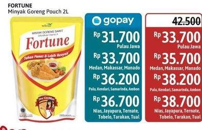 Promo Harga Fortune Minyak Goreng 2000 ml - Alfamidi