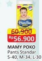 Promo Harga Mamy Poko Pants Xtra Kering L30, M34, S40 30 pcs - Alfamart