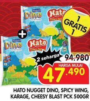 HATO Nugget Dino, Spicy Wing, Karage, Cheesy Blast 500 g