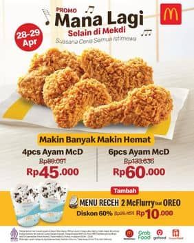 Promo Harga Promo Mana Lagi  - McD