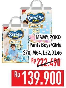 Promo Harga Mamy Poko Pants Extra Soft Boys/Girls L52, M64, S70, XL46 46 pcs - Hypermart