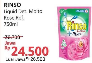 Promo Harga Rinso Liquid Detergent + Molto Pink Rose Fresh 750 ml - Alfamidi