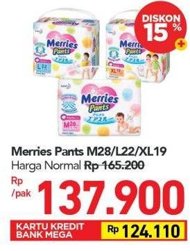Promo Harga Merries Pants M28, L22, XL19 19 pcs - Carrefour