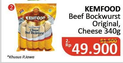 Promo Harga KEMFOOD Beef Bockwurst, Original, Cheese 340 gr - Alfamidi