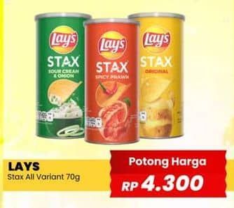 Promo Harga Lays Stax Snack Potato Chips All Variants 70 gr - Yogya