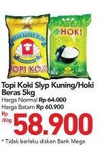 Promo Harga Topi Koki Slyp Kuning/Hoki Beras  - Carrefour