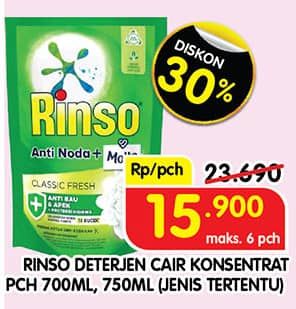 Promo Harga Rinso Liquid Detergent 700 ml - Superindo