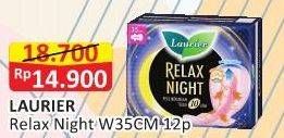 Promo Harga Laurier Relax Night 35cm 12 pcs - Alfamart