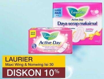 Promo Harga Laurier Active Day Super Maxi NonWing, Wing 30 pcs - Yogya