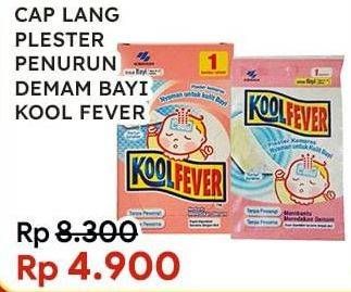 Promo Harga CAP LANG Kool Fever Bayi 1 pcs - Indomaret