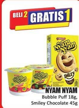 Arnott's Nyam Nyam Bubble Puff/Arnott's Nyam Nyam Smiley