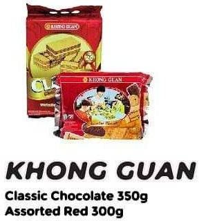 Khong Guan Classic Chocolate/ Assorted Red