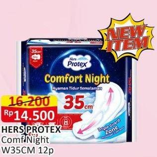 Promo Harga Hers Protex Comfort Night Wing 35cm 12 pcs - Alfamart