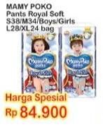 Promo Harga Mamy Poko Pants Royal Soft L28, M34, S38, XL24 24 pcs - Indomaret